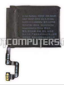 Аккумуляторная батарея A2058 для часов Apple Watch 4 S4 (Series 4) (40 mm)