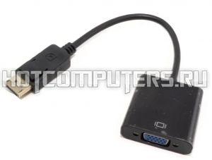 Переходник с интерфейсом VGA к видеокарте с выходом DisplayPort (DisplayPort на VGA)