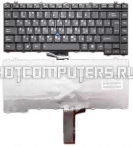 Клавиатура для ноутбука Toshiba A200, A300, M300 черная со стиком
