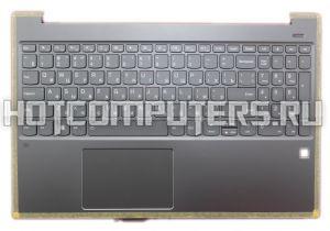 Клавиатура для ноутбука Lenovo 720S-15IKB, p/n: 5CB0Q62196 темно-серая c темно-серым топкейсом