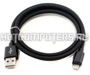 Кабель USB A - Lightning 8-pin 2A (F90) черный плетеный
