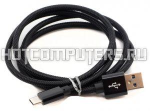 Кабель USB A - USB С 2A (F90) черный плетеный
