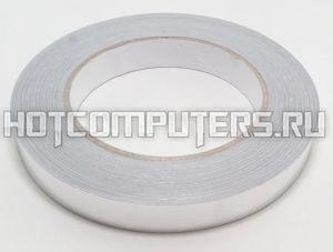 Алюминиевая клейкая лента (15 мм)