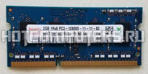 Модуль памяти Hynix 2Gb SODIMM DDR3 1600