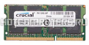 Модуль памяти Crucial 8Gb SODIMM DDR3L 1333