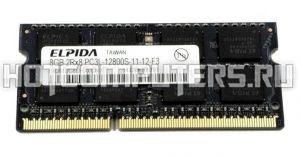 Модуль памяти Elpida 8Gb SODIMM 2Rx8 PC3L 1600