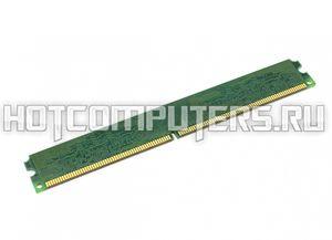 Модуль памяти KIngston DDR2 1GB 667 MHz PC2-5300