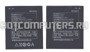 Аккумуляторная батарея BL212, BL225 для телефона Lenovo A620, A628t, A708t, A758E, A858, S580, S898t