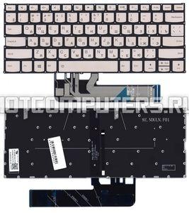 Клавиатура для ноутбука Lenovo Yoga 530-14ARR, Yoga 530-14IKB, Yoga 730-13IKB, 730-13IWL, 730-15IKB, 730-15IWL, 530-14AR, 530-14IKB Series, p/n: PD4SB-RU, PD4S-RU, серебристая с подсветкой