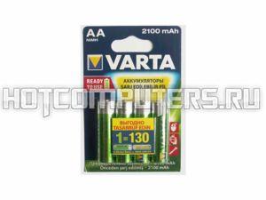 Аккумуляторы типа AA VARTA Longlife (комплект 4 штуки) 2100mAh