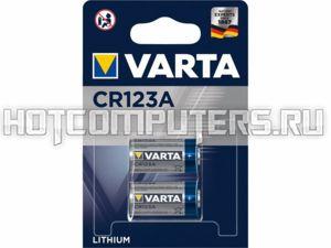 Батарейка VARTA Professional Lithium, 3V (CR123) 2 штуки