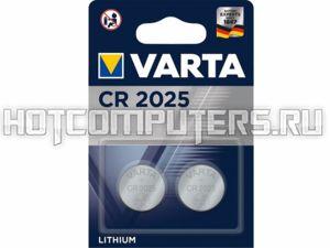 Батарейка литиевая VARTA CR2025 Professional (комплект - 2шт) 3V