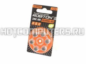 Батарейки Robiton ZA13 (PR48) для слуховых аппаратов (6 шт)