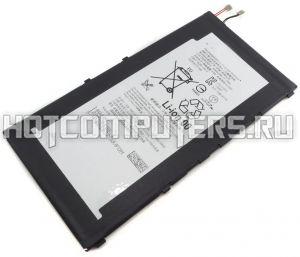 Аккумуляторная батарея LIS1569ERPC для планшета Sony Xperia Tablet Z3 Compact