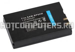 Аккумуляторная батарея BP-80W для видеокамеры Samsung SC-D, DX, VP-D, DX