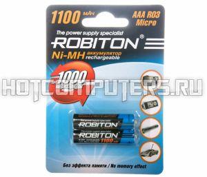 Аккумуляторы типа AAA Robiton (комплект 2 штуки) 1100mAh
