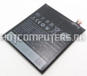 Аккумуляторная батарея B2PS5100 для телефона HTC One X9 Dual