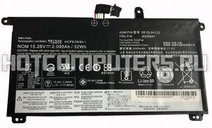 Аккумуляторная батарея 00UR891 для ноутбука Lenovo ThinkPad T570, T580, P51S, P52S Series, p/n: SB10L84123, SB10L84122, 15.4V (1970mAh)
