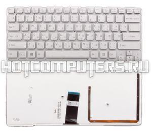 Клавиатура для ноутбука Sony SVE14A Series, p/n: 49009811GB, 149117311US, 9Z.N6BBF.C0U, 9Z.N6BBF.C1D, серебристая без рамки с подсветкой