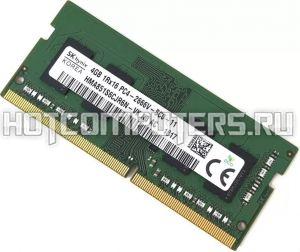 Оперативная память Hunix SODIMM 4Gb DDR4 2666МГц PC4-2666V (HMA851S6CJR6N-VK)