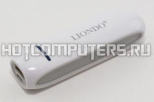 Внешний аккумулятор Liondo L3 2000mAh белый с серым