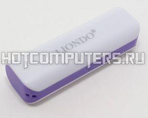 Внешний аккумулятор Liondo L6 2000mAh белый с сиреневым