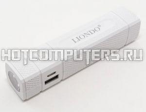 Внешний аккумулятор Liondo L4 2000mAh белый