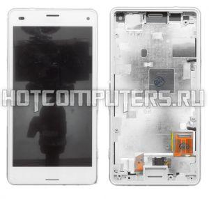 Модуль (матрица + тачскрин) для смартфона Sony Xperia Z3 Compact D5803 белый с рамкой