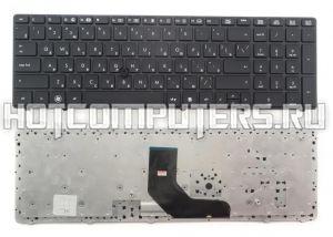 Клавиатура для ноутбука HP ProBook 6560b, 6565b, Elitebook 8560p Series, p/n: MP-10G83SU6886, NSK-HX2UF 0R, NSK-HX301 черная со стиком 