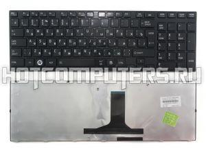 Клавиатура для ноутбука Toshiba A660, A665, X770 Series, p/n: MP-10N86U466981, PK130IU2C05 черная с черной рамкой (версия 2)