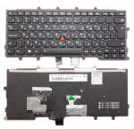 Клавиатура для ноутбуков IBM Lenovo ThinkPad A275, X230, X230S, X240, X240I, X240S, X250, X260, X260S, X270 Series, p/n: 831-00260-00A, 0C44737, SN5321L, русская, черная с подсветкой