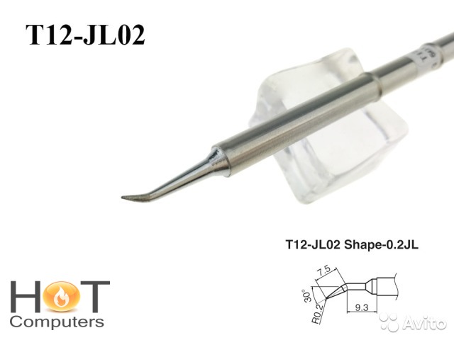 Жало для индукционных паяльников T12-JL02