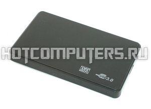Бокс для жесткого диска 2,5' пластиковый USB 3.0 DM-2508 черный