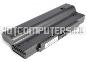 Аккумуляторная батарея Pitatel BT-635 для ноутбука Sony SZ6-SZ7 Series (VGP-BPL10, VGP-BPL10A, VGP-BPL10B) повышенной емкости 9-cell