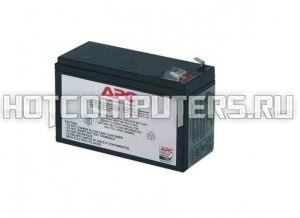 Аккумуляторная батарея для APC RBC2; RBC5; RBC8