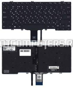 Клавиатура для ноутбука Dell Latitude 7300, 5300 Series, p/n: 2RDRV, 02RDRV, B24L9Y2, черная с подсветкой