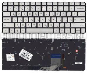 Клавиатура для ноутбука HP Spectre 13-3001ee, 13-3001tu, 13-3001xx Series, серебристая с подсветкой