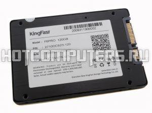 SSD накопитель KingFast F6PRO120GB 2.5" 120Gb (OEM)