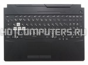 Клавиатура для ноутбука Asus FA506IH, FA506II, FX506LH, FX506LI Series, p/n: 90NR03M1-R31RU0, FA506II-1A, черная с черным топкейсом 