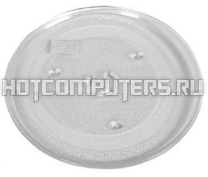 Тарелка DE74-20102D для свч (микроволновой) печи Samsung D-288 мм с креплением