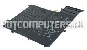 Аккумуляторная батарея C21N1706 для ноутбука Asus ZenBook Flip S UX370U, UX370UA, UX370UAF, UX370UAR (4925mAh) Premium
