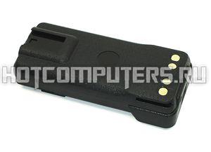 Аккумулятор для Motorola DP4000, XPR3000 (NNTN8129) 2200mah 7,4V Li-ion (Impress)
