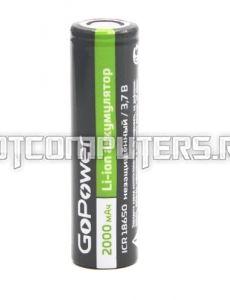 Аккумуляторная батарея GoPower 18650 Li-Ion 3.7В 2000mAh, без защиты, б/бл