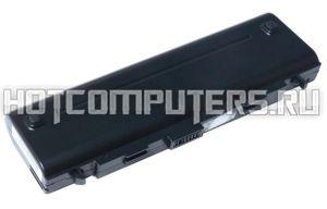 Аккумуляторная батарея Pitatel BT-104 для ноутбука Asus M5, M5000, M5200, M5600, S5, S5000, S5200, W5, W5000, W5600 (A32-S5), повышенной емкости (6600mAh)