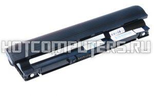 Аккумуляторная батарея усиленная FPCBP207 для ноутбука Fujitsu Stylistic ST6012 Series, p/n: CL6012B.806, FMVTBBP111, FMVTBBP112