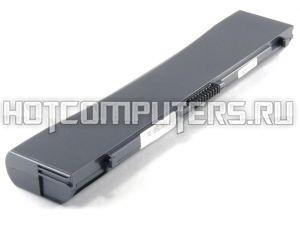 Аккумуляторная батарея Pitatel BT-701 для ноутбука Toshiba Portege 3000, 3010, 3020 (PA2457U)