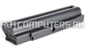 Аккумуляторная батарея Pitatel BT-630 для ноутбука Sony AX, BX Series (VGP-BPL4, BPL4A) повышенной емкости