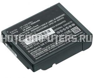 Аккумуляторная батарея Pitatel BT-1545 для ноутбука Panasonic Toughbook CF-C1 (CF-VZSU66U) 5200mAh