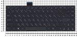 Клавиатура для ноутбука Asus E402, E402M, E402MA, E402SA, E402S, E402H Series, черная без рамки