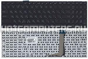 Клавиатура для ноутбука Asus E502, E502S, E502M, E502MA, E502SA Series, черная без рамки